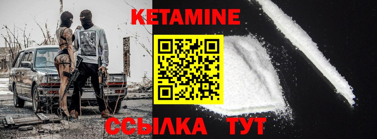 Альфа ПВП СОЛЬ   MDMA  Меф кристаллы  Где купить  Cocaine  Крымск  Мефедрон кристаллы  Канабис  Гашиш 