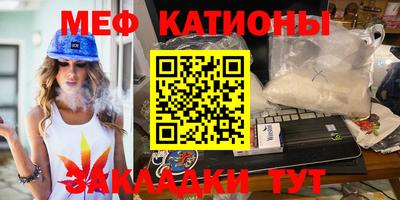 гашиш Абинск