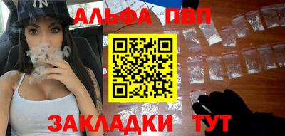 первитин Кимры