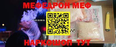 гашиш Абинск