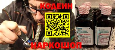 амф Кингисепп