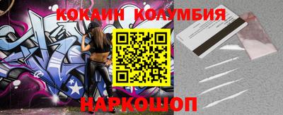 Альфа ПВП Азнакаево