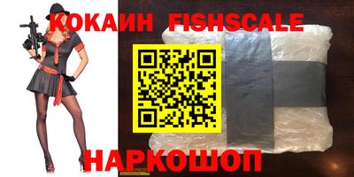 первитин Кимры