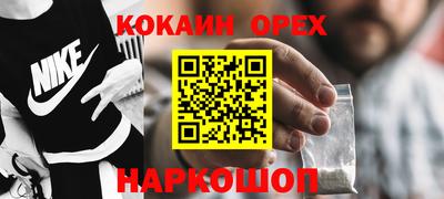 Альфа ПВП Азнакаево