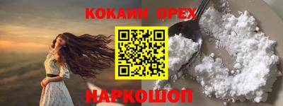 первитин Кимры