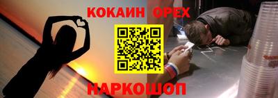 Альфа ПВП Азнакаево