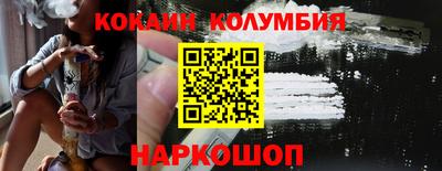 первитин Кимры