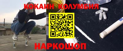 Альфа ПВП Азнакаево