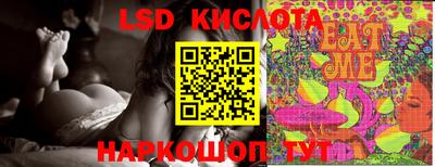 Альфа ПВП Азнакаево