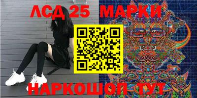 Альфа ПВП Азнакаево