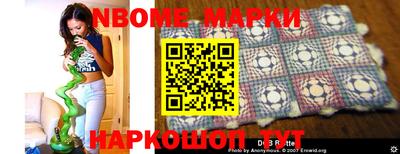 первитин Кимры