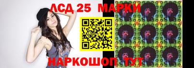 каннабис Абакан