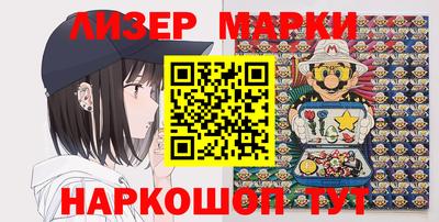 первитин Кимры