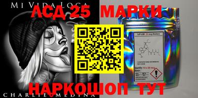 каннабис Абакан