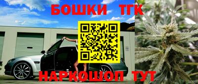 трава Холмск