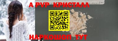 первитин Кимры