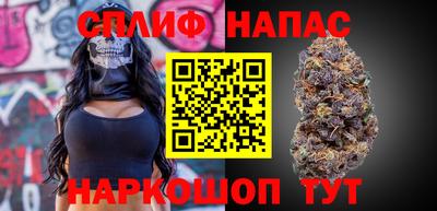 Альфа ПВП Азнакаево