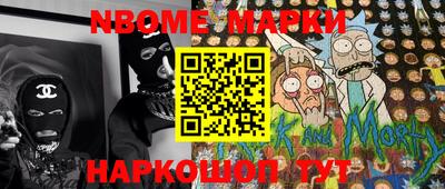 амф Кингисепп