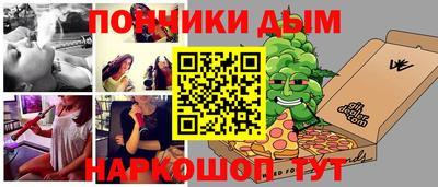 амф Кингисепп