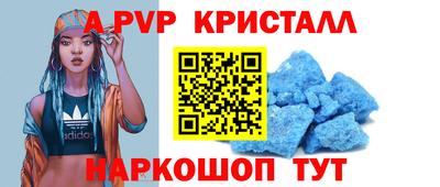 первитин Кимры