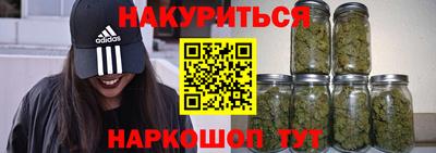 соль ск Кинель