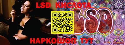 Альфа ПВП Азнакаево