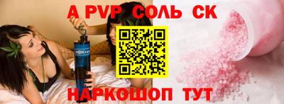 амф Кингисепп