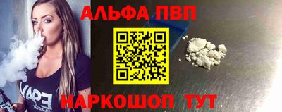 гашиш Абинск