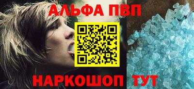 СК Хасавюрт