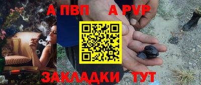 первитин Кимры