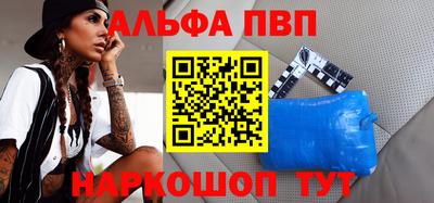 кокаин Химки