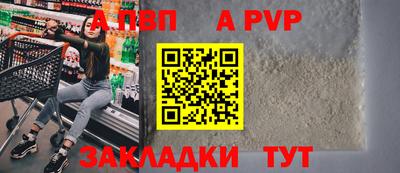 первитин Кимры