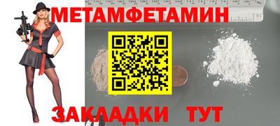 амф Кингисепп