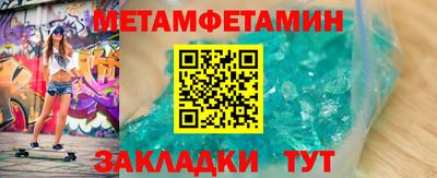 амф Кингисепп