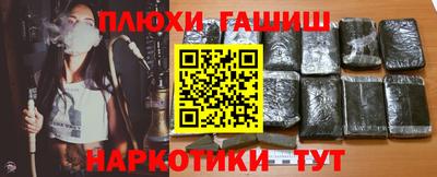 первитин Кимры