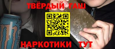 первитин Кимры
