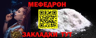 первитин Кимры